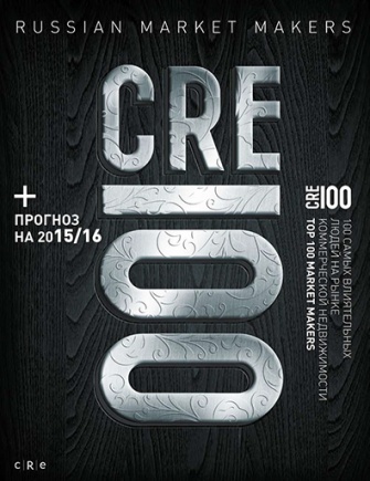 MOST INFLUENTIAL PERSON IN THE RUSSIAN REAL ESTATE MARKET